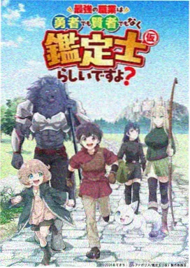 作品書單卡片：校園群像題材《走廊盡頭的光》封面
