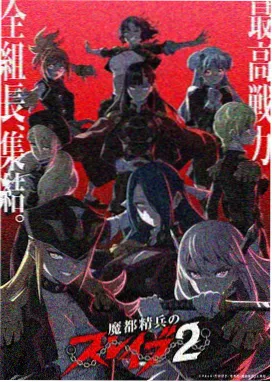 作品書單卡片：運動競技《終場前三分鐘》封面