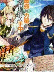 作品書單卡片：校園群像《黑板上的第二行》封面