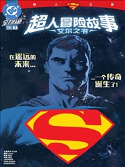 編輯精選作品《第七格抽屜》氛圍封面